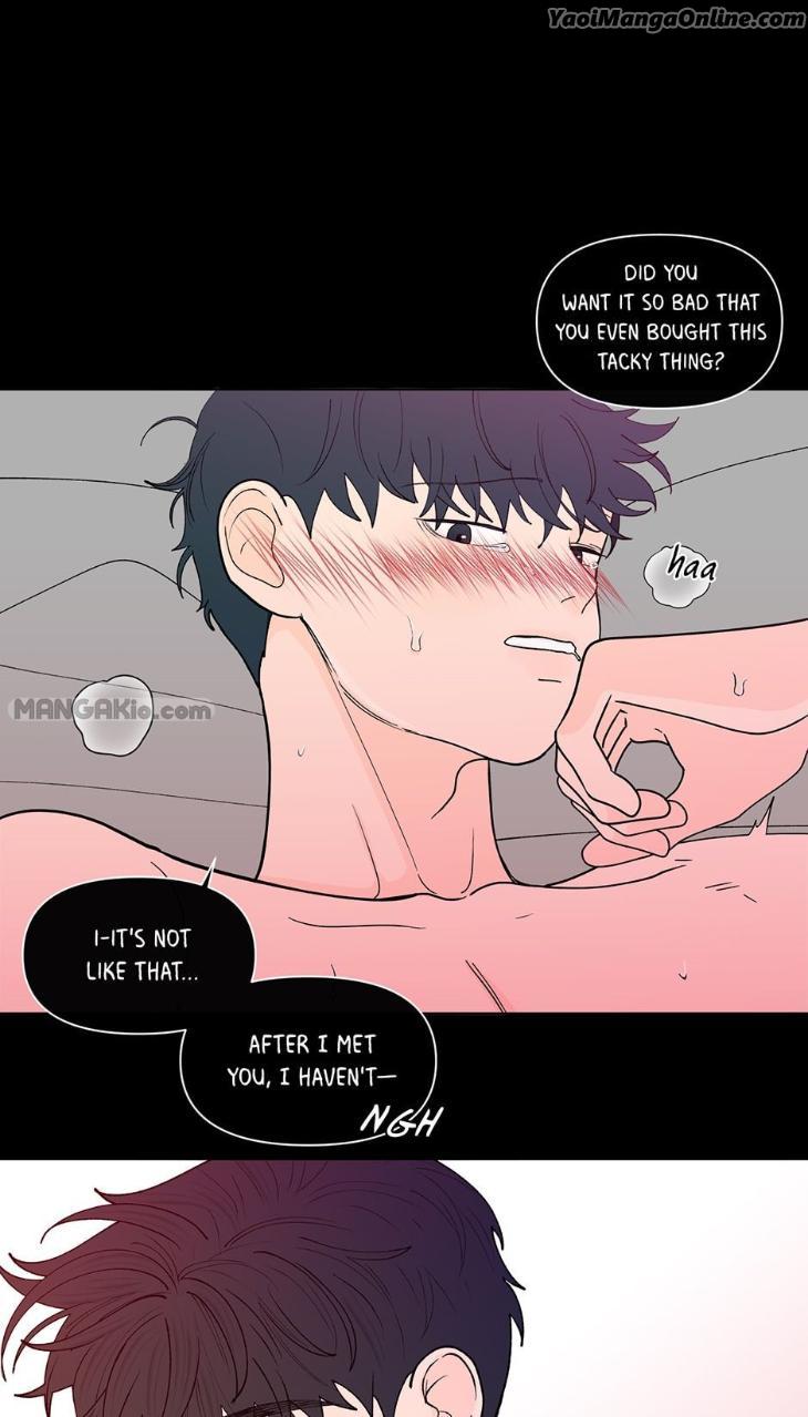 Banana-Scandal-By-Dolsha-Season-3-Uncensored-Eng page 17