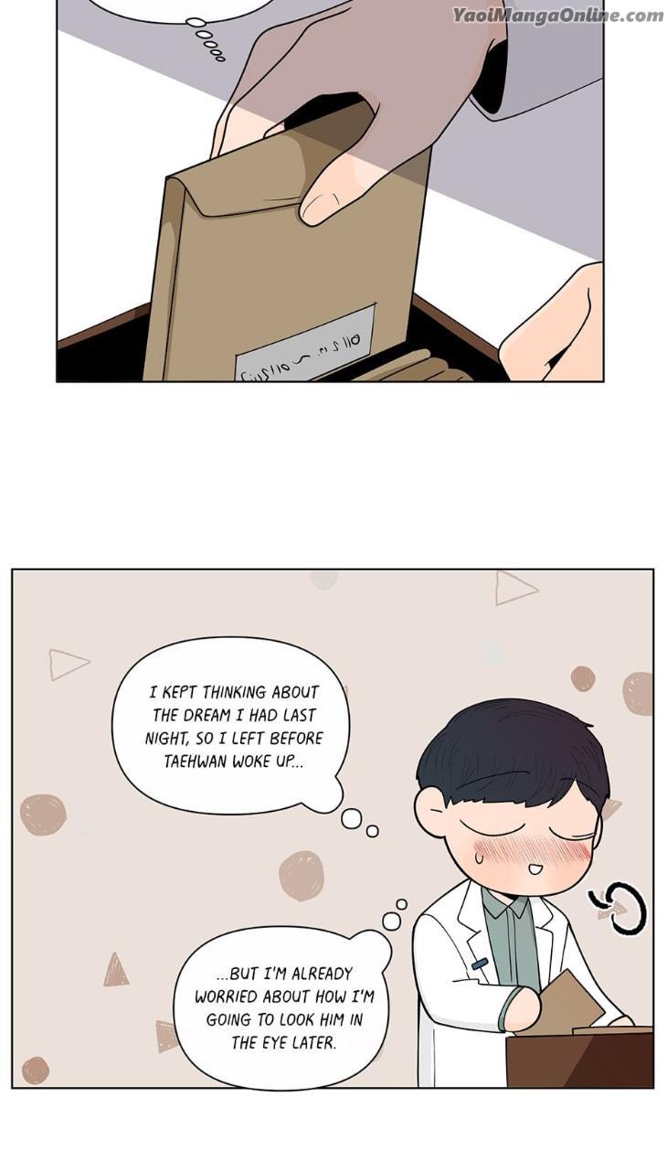 Banana-Scandal-By-Dolsha-Season-3-Uncensored-Eng page 32