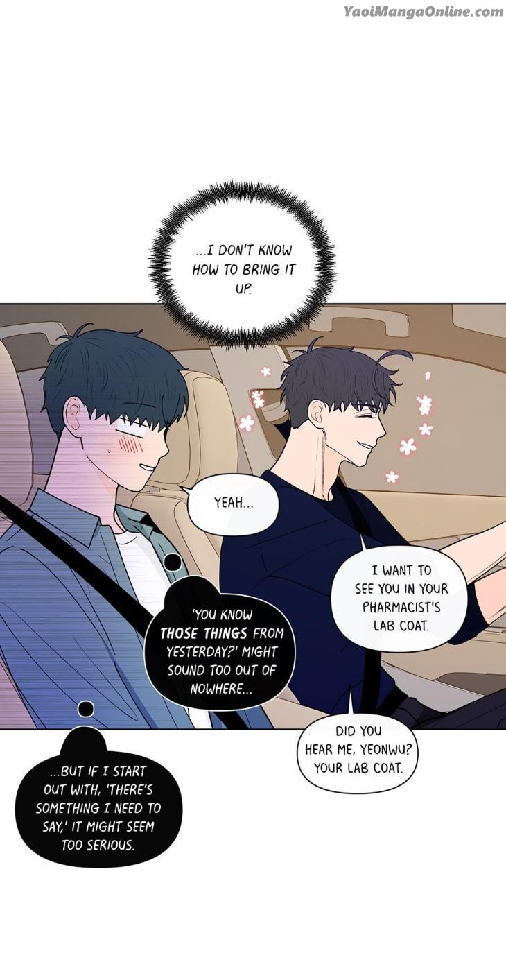 Banana-Scandal-By-Dolsha-Season-3-Uncensored-Eng page 46