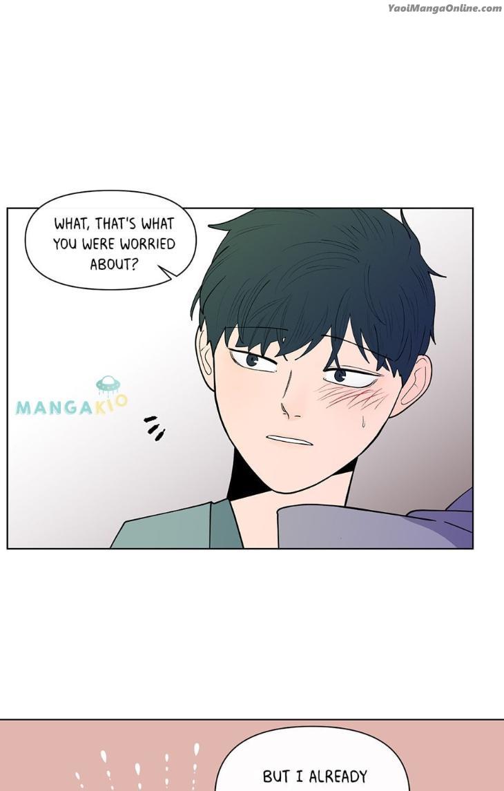 Banana-Scandal-By-Dolsha-Season-3-Uncensored-Eng page 5
