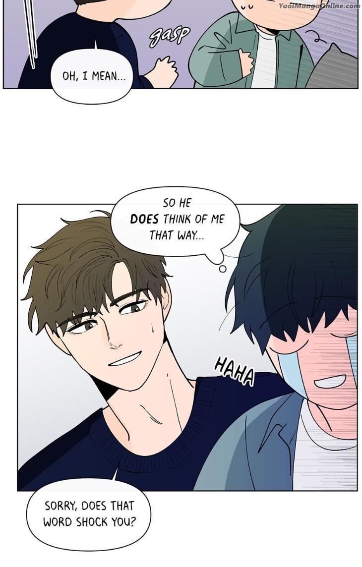 Banana-Scandal-By-Dolsha-Season-3-Uncensored-Eng page 7