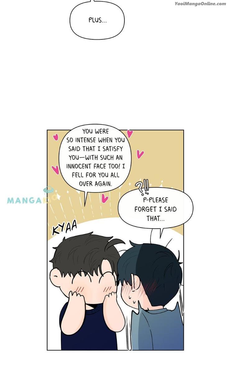 Banana-Scandal-By-Dolsha-Season-3-Uncensored-Eng page 11