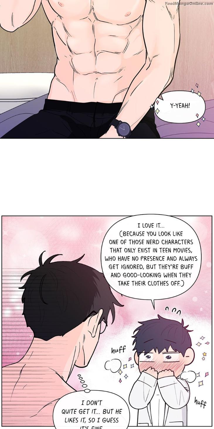 Banana-Scandal-By-Dolsha-Season-3-Uncensored-Eng page 7