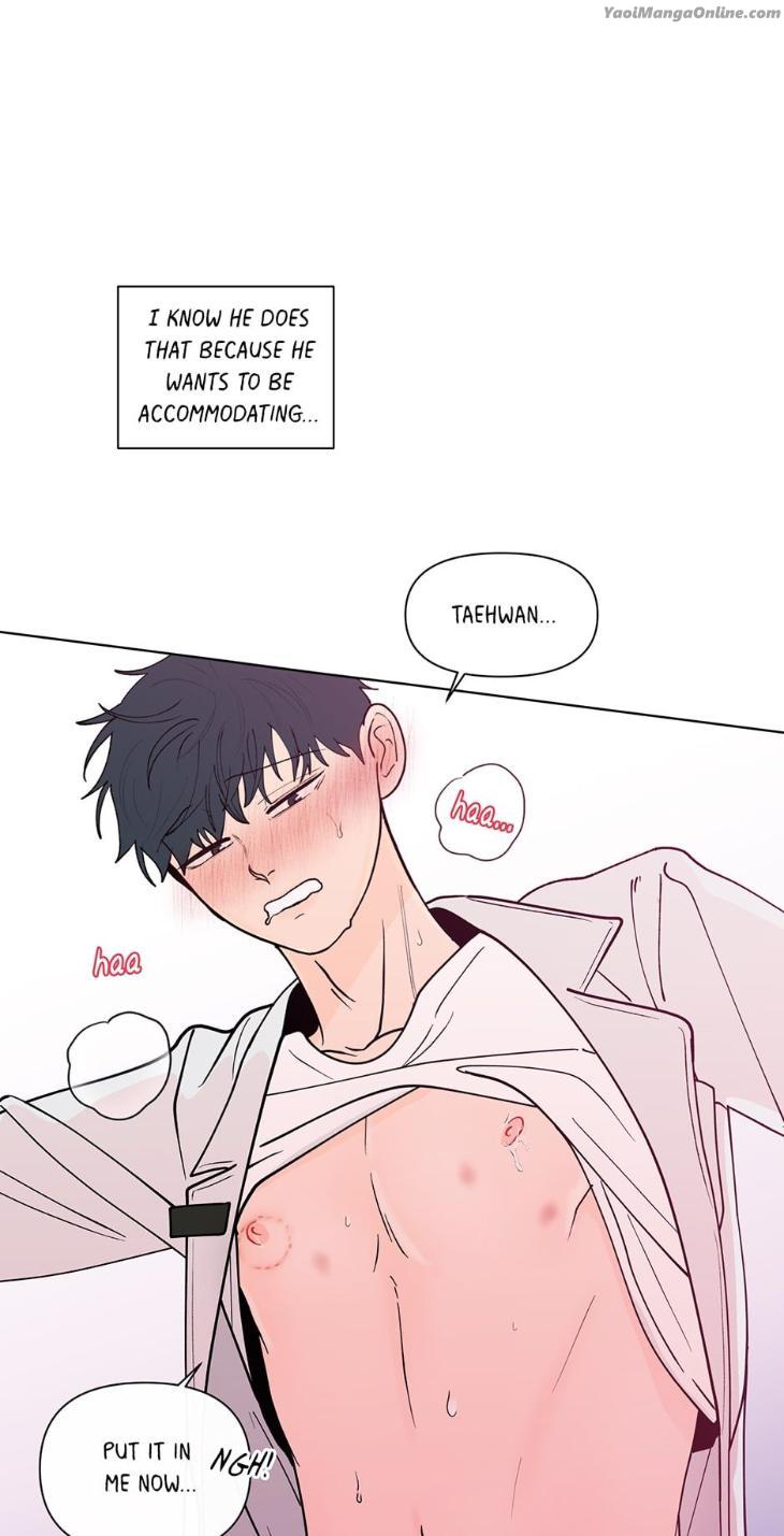 Banana-Scandal-By-Dolsha-Season-3-Uncensored-Eng page 17