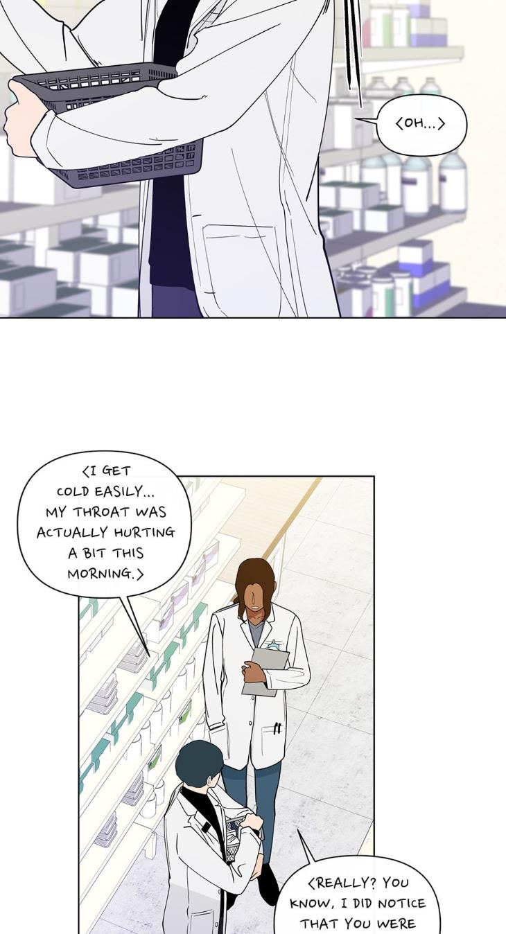 Banana-Scandal-By-Dolsha-Season-3-Uncensored-Eng page 2