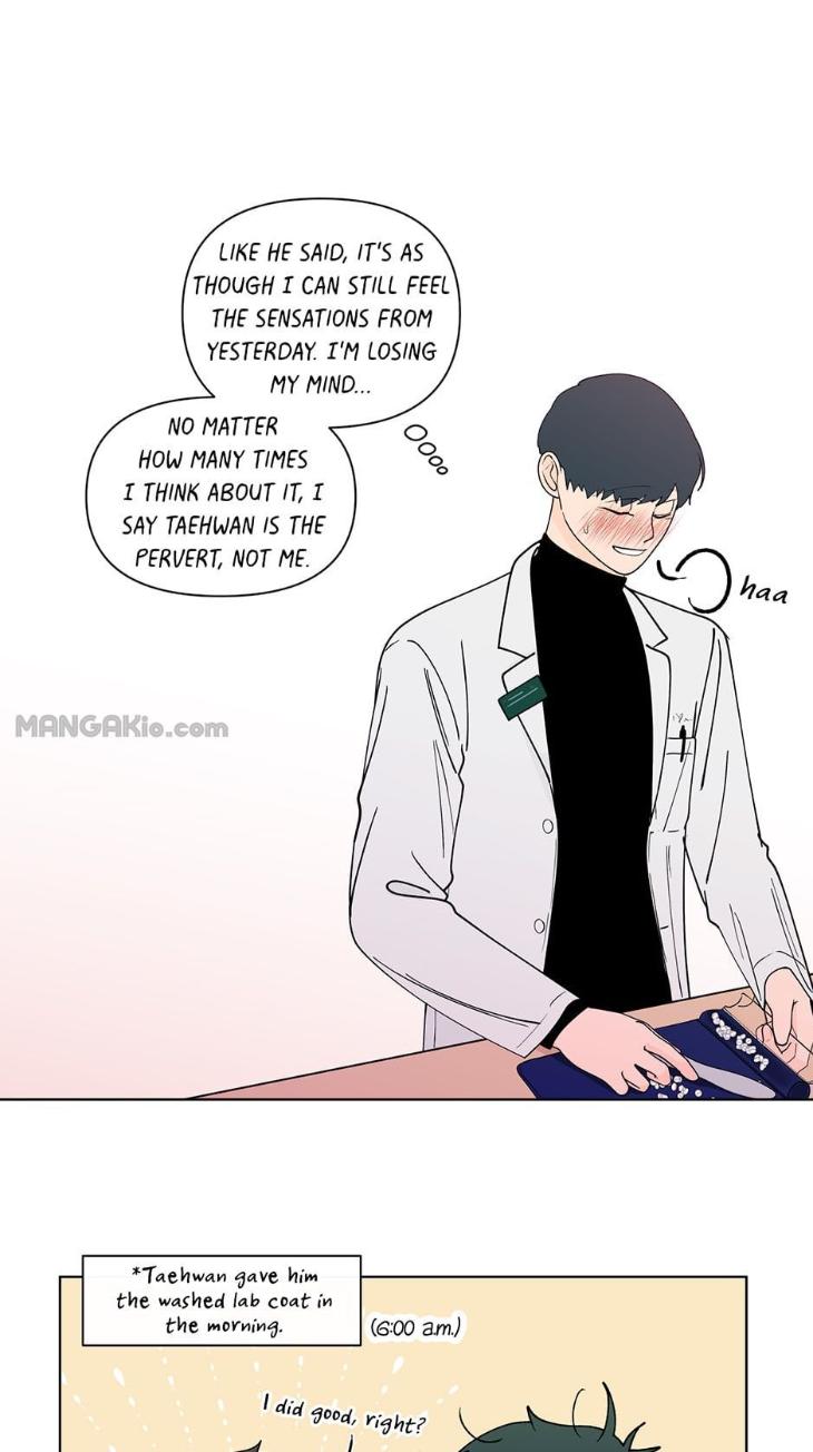Banana-Scandal-By-Dolsha-Season-3-Uncensored-Eng page 22