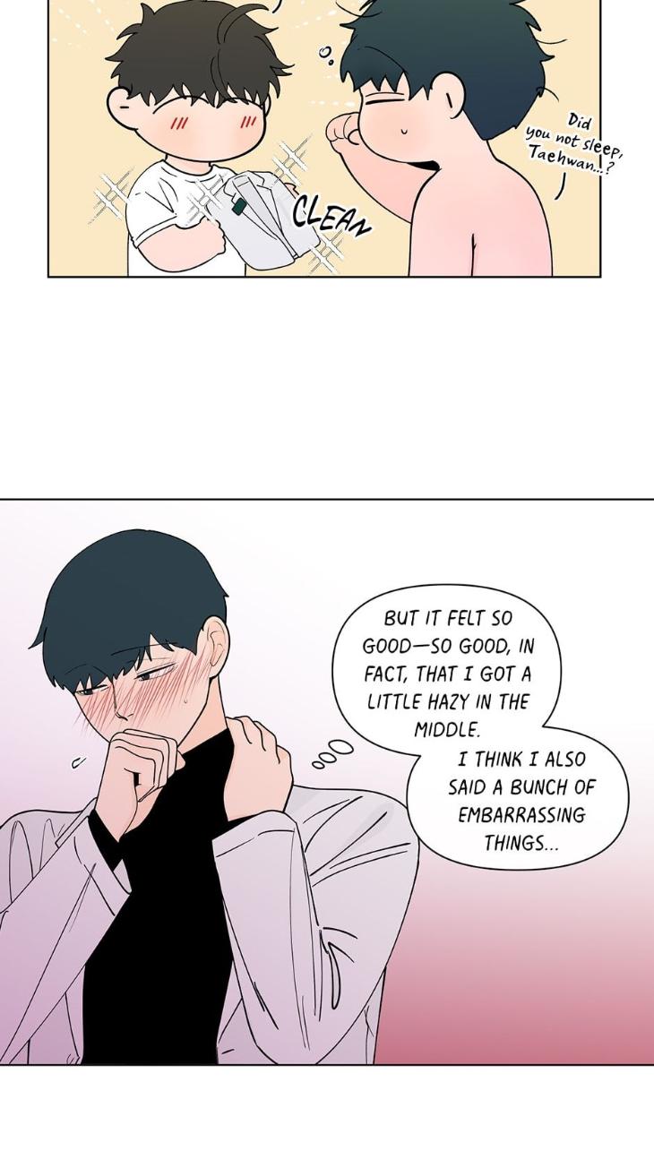 Banana-Scandal-By-Dolsha-Season-3-Uncensored-Eng page 23