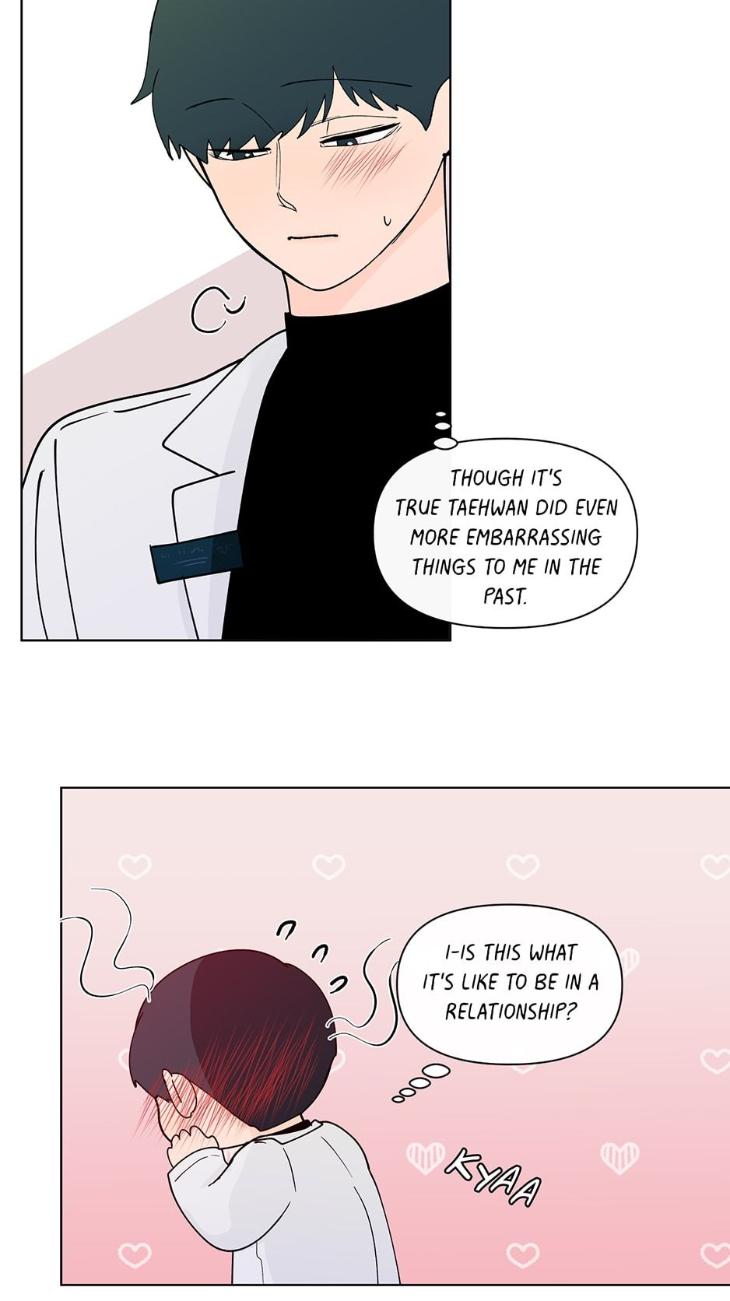 Banana-Scandal-By-Dolsha-Season-3-Uncensored-Eng page 25