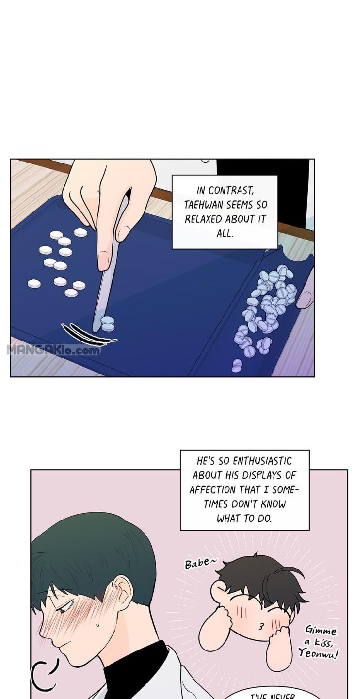 Banana-Scandal-By-Dolsha-Season-3-Uncensored-Eng page 26