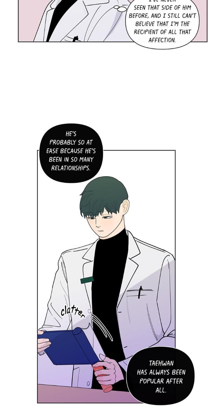 Banana-Scandal-By-Dolsha-Season-3-Uncensored-Eng page 27