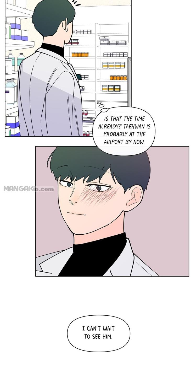 Banana-Scandal-By-Dolsha-Season-3-Uncensored-Eng page 30