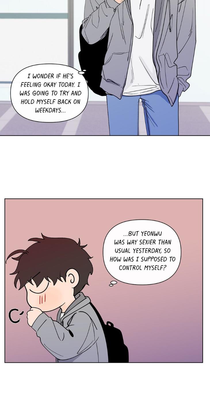 Banana-Scandal-By-Dolsha-Season-3-Uncensored-Eng page 32