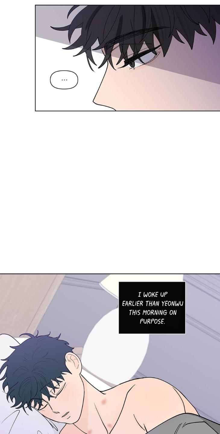 Banana-Scandal-By-Dolsha-Season-3-Uncensored-Eng page 33