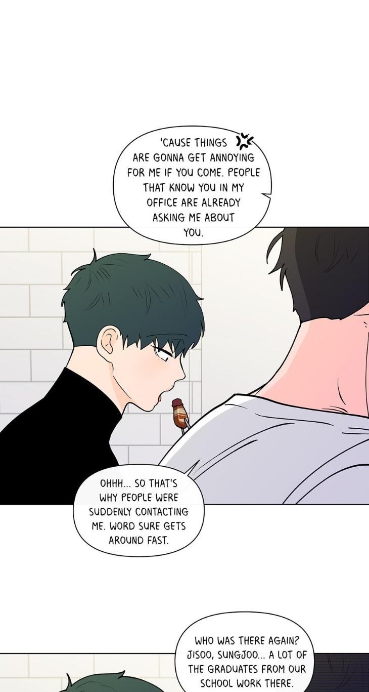 Banana-Scandal-By-Dolsha-Season-3-Uncensored-Eng page 12