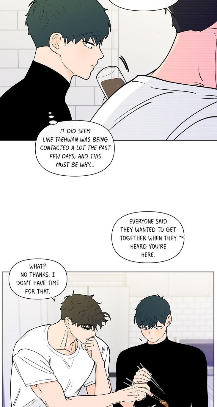 Banana-Scandal-By-Dolsha-Season-3-Uncensored-Eng page 13