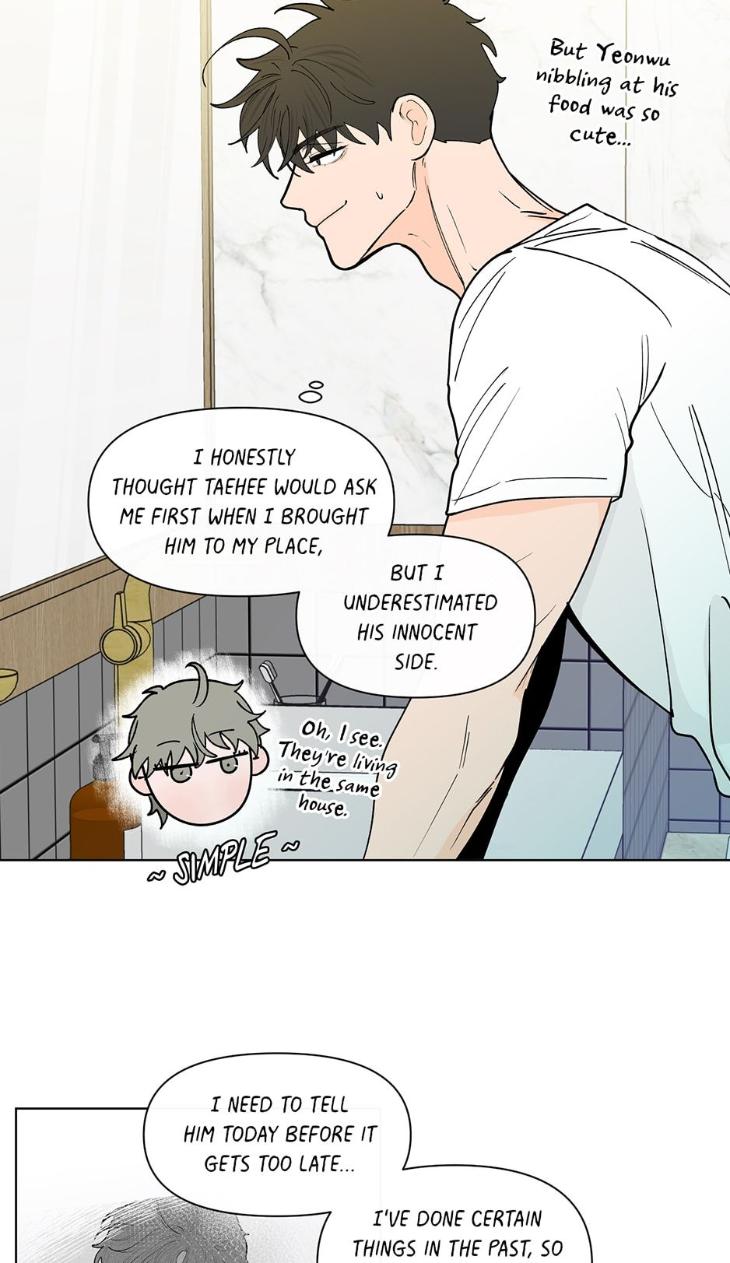 Banana-Scandal-By-Dolsha-Season-3-Uncensored-Eng page 19