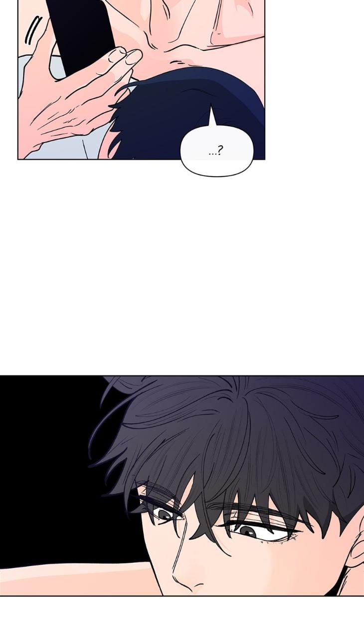 Banana-Scandal-By-Dolsha-Season-3-Uncensored-Eng page 52