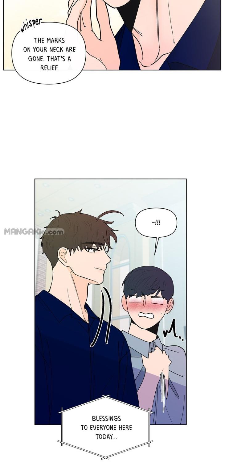 Banana-Scandal-By-Dolsha-Season-3-Uncensored-Eng page 11