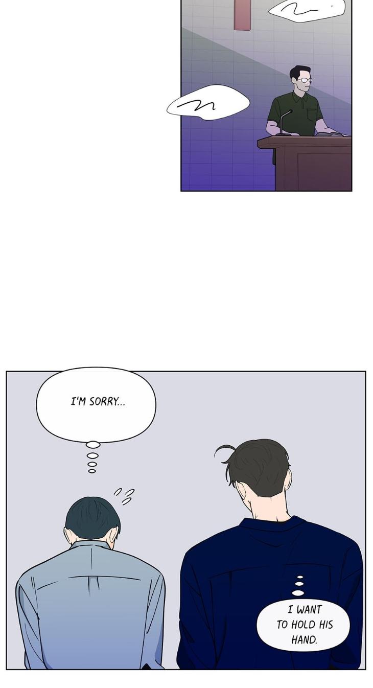 Banana-Scandal-By-Dolsha-Season-3-Uncensored-Eng page 22