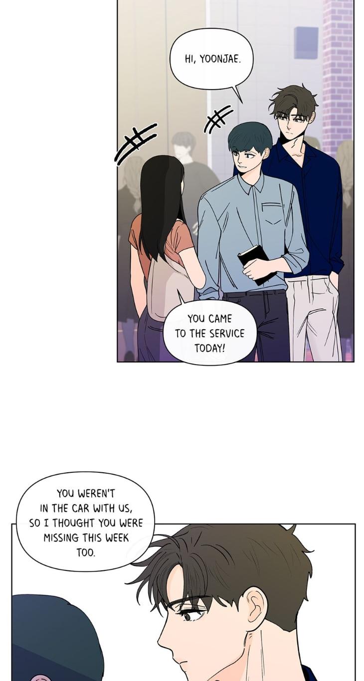 Banana-Scandal-By-Dolsha-Season-3-Uncensored-Eng page 24