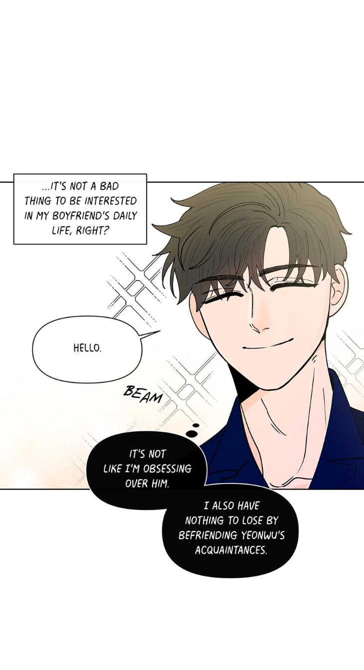 Banana-Scandal-By-Dolsha-Season-3-Uncensored-Eng page 27