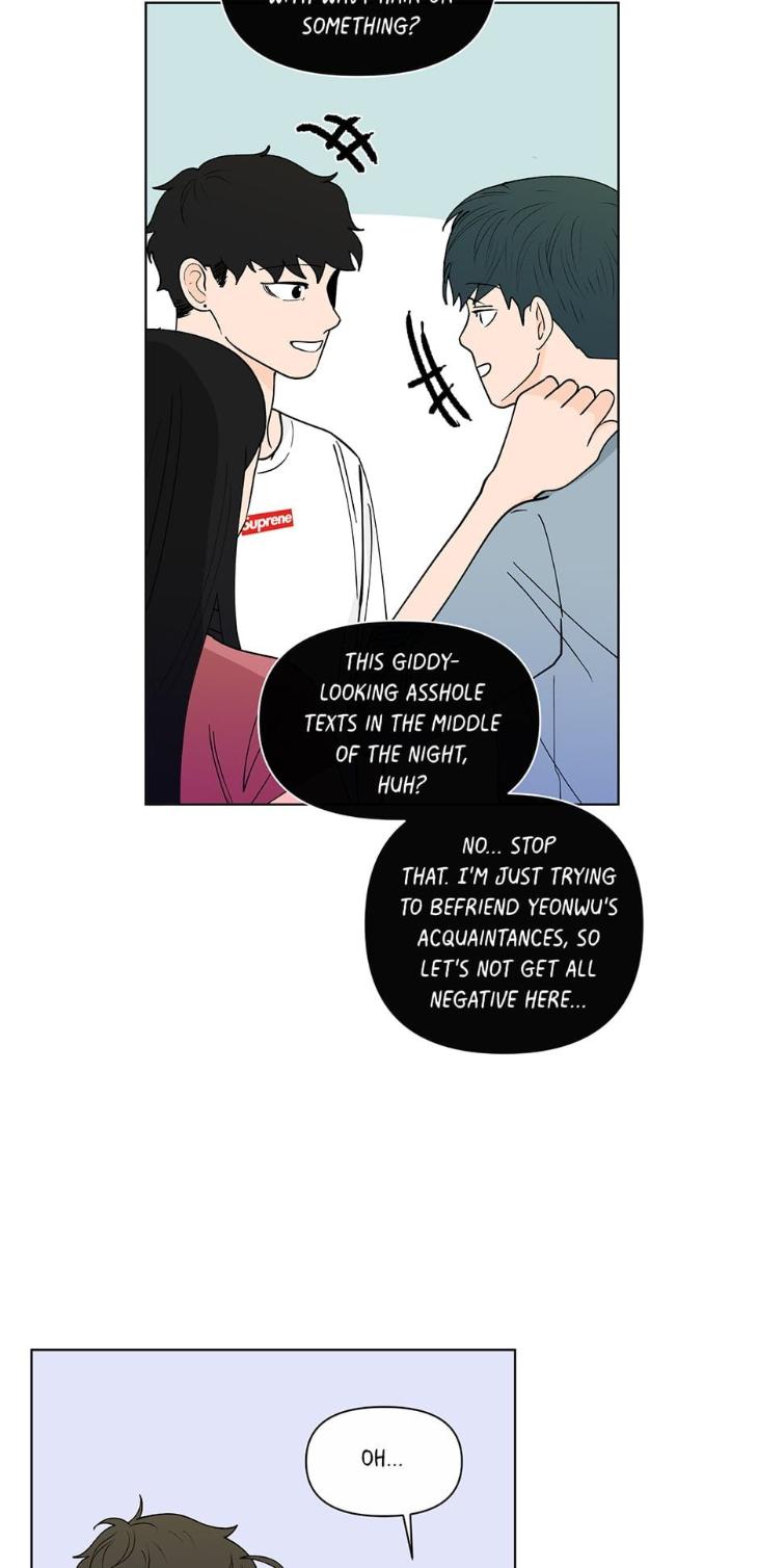 Banana-Scandal-By-Dolsha-Season-3-Uncensored-Eng page 32