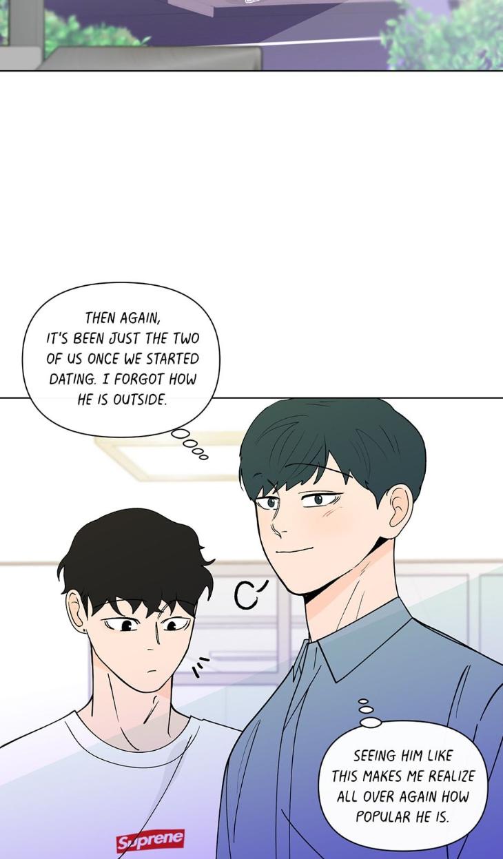 Banana-Scandal-By-Dolsha-Season-3-Uncensored-Eng page 45