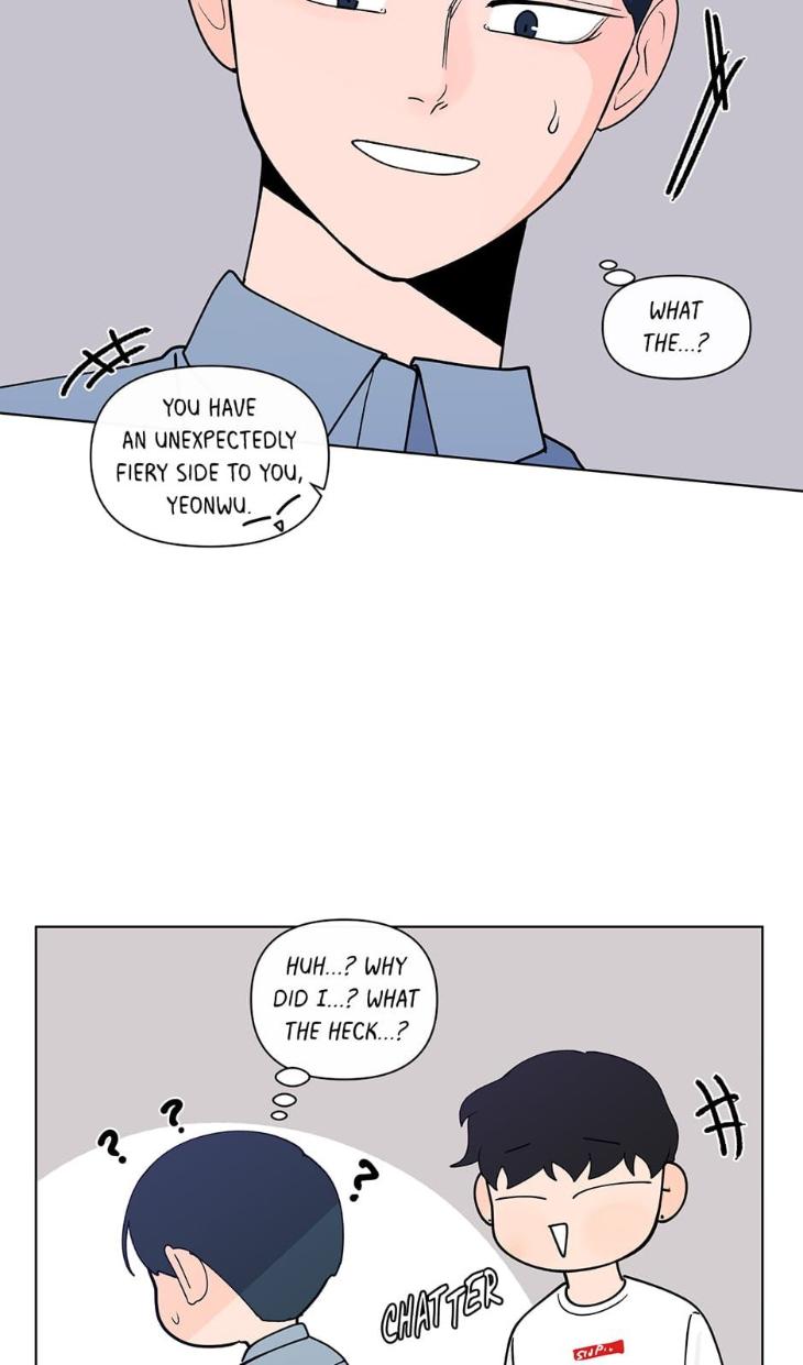 Banana-Scandal-By-Dolsha-Season-3-Uncensored-Eng page 49