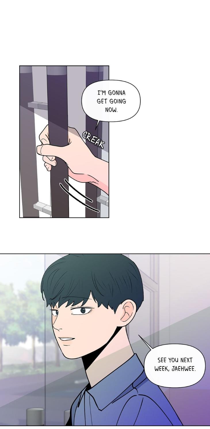 Banana-Scandal-By-Dolsha-Season-3-Uncensored-Eng page 53