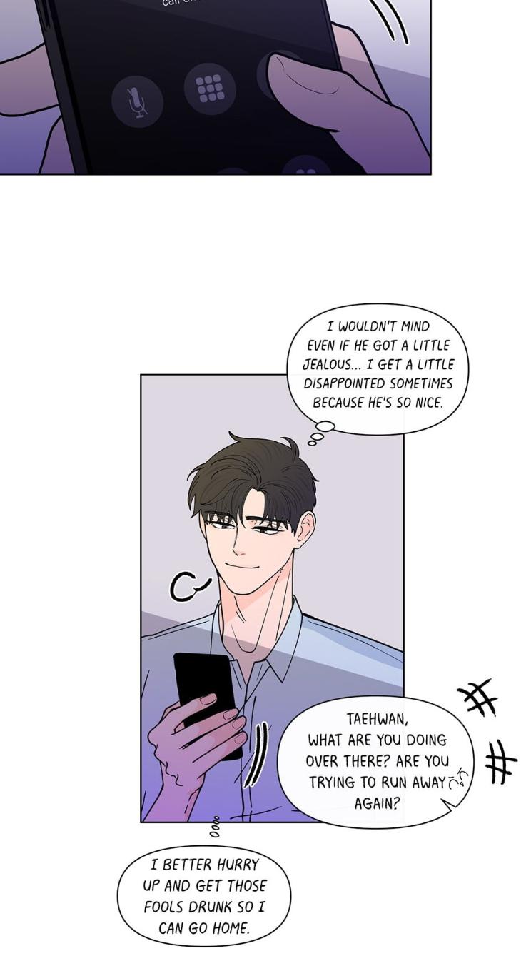 Banana-Scandal-By-Dolsha-Season-3-Uncensored-Eng page 8