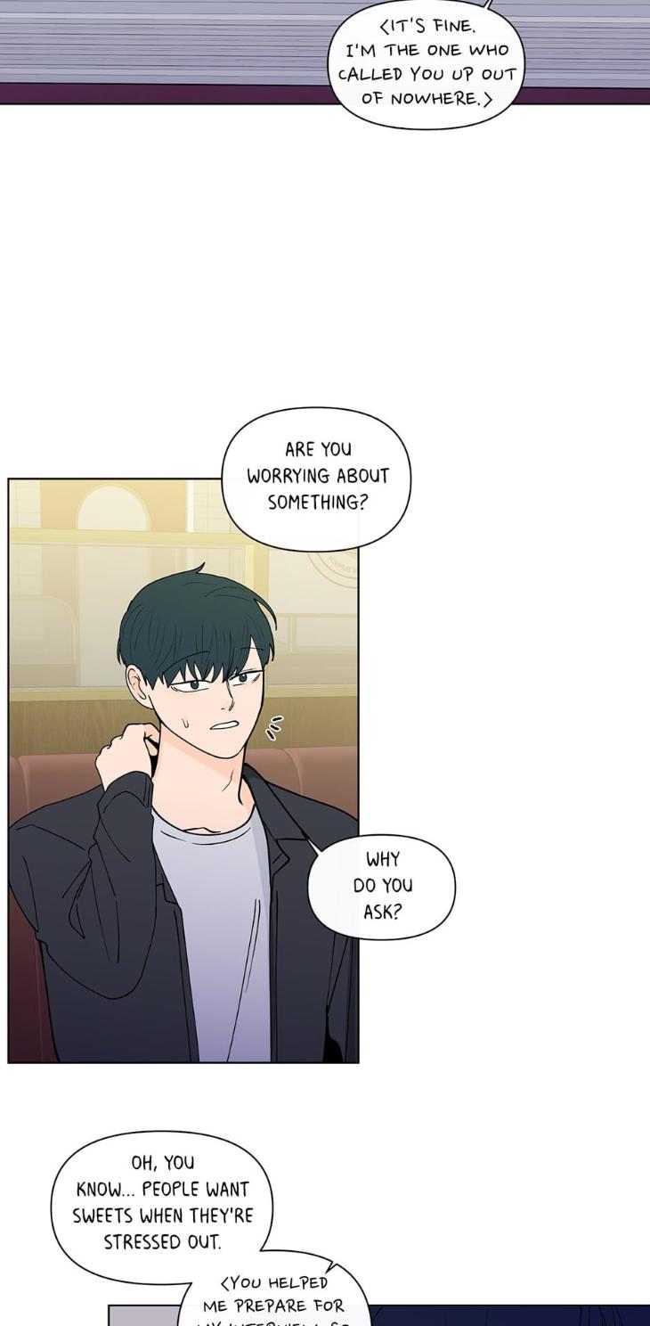 Banana-Scandal-By-Dolsha-Season-3-Uncensored-Eng page 15