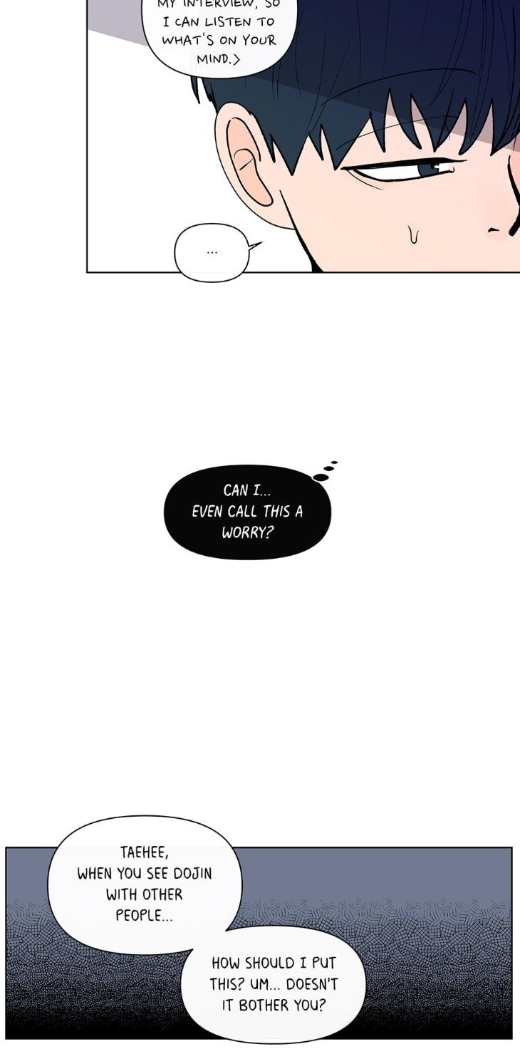 Banana-Scandal-By-Dolsha-Season-3-Uncensored-Eng page 16