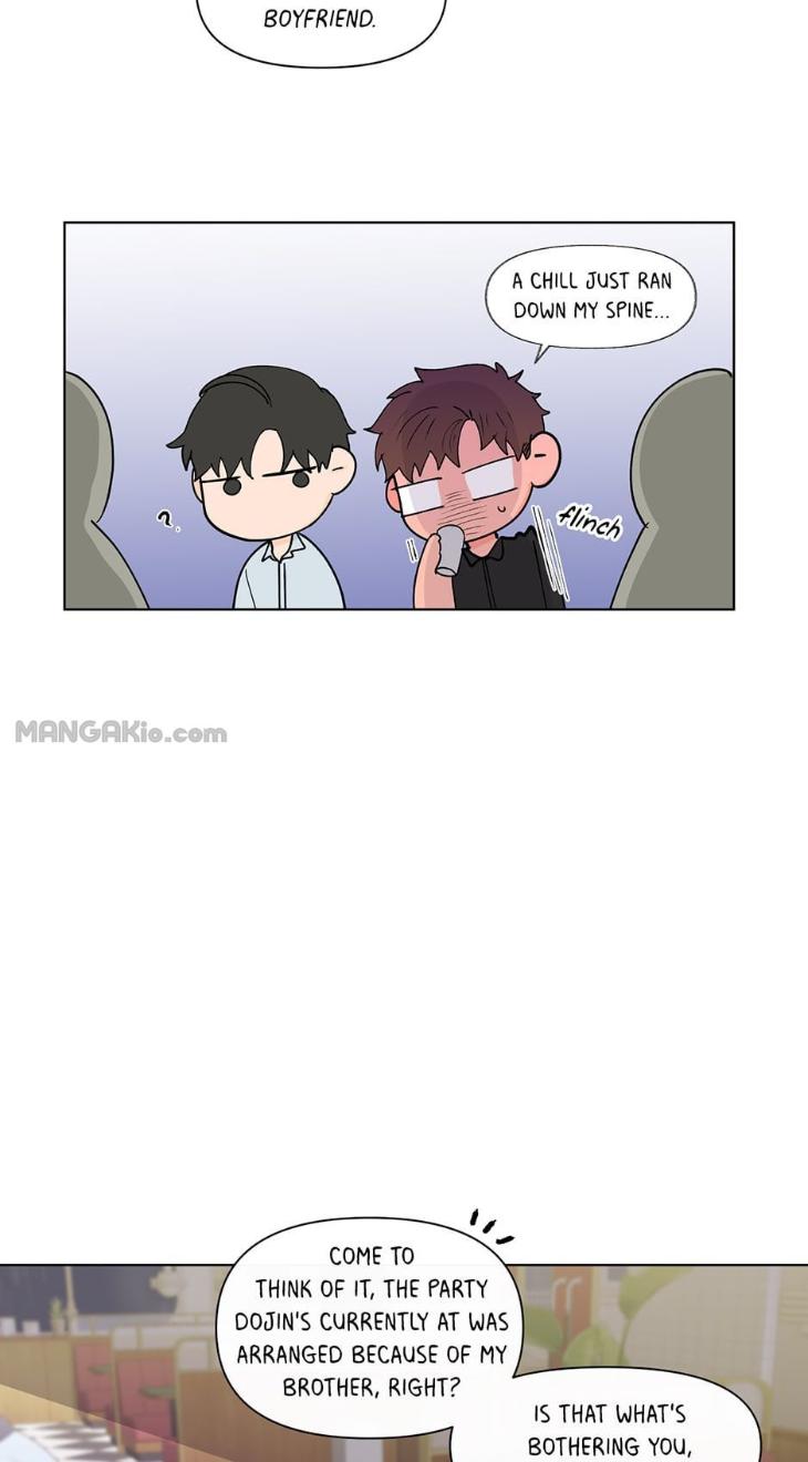 Banana-Scandal-By-Dolsha-Season-3-Uncensored-Eng page 18