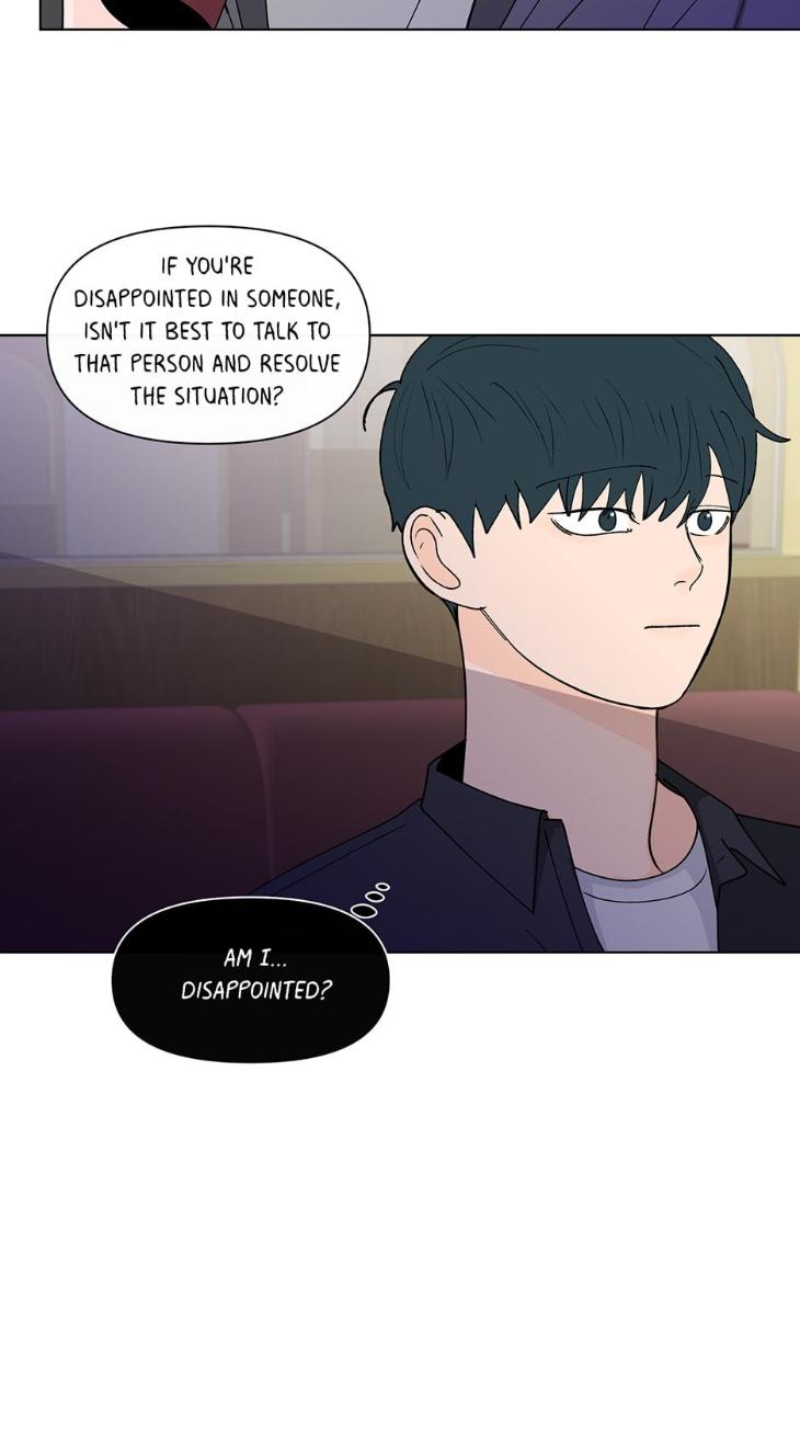 Banana-Scandal-By-Dolsha-Season-3-Uncensored-Eng page 20