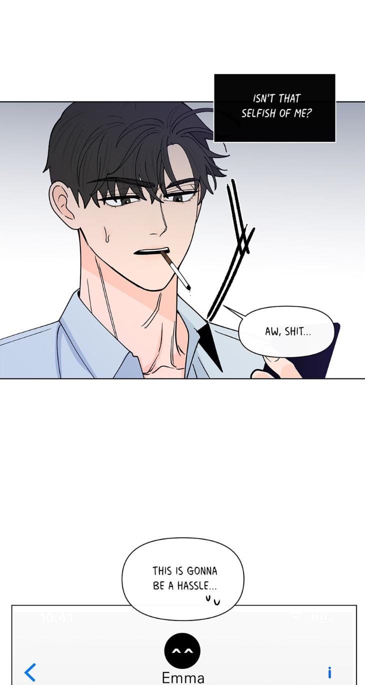 Banana-Scandal-By-Dolsha-Season-3-Uncensored-Eng page 23