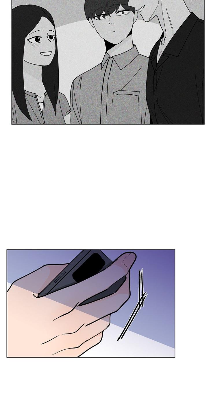 Banana-Scandal-By-Dolsha-Season-3-Uncensored-Eng page 32