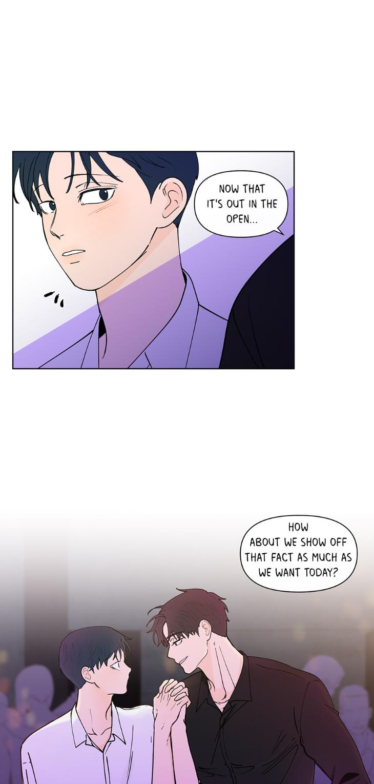 Banana-Scandal-By-Dolsha-Season-3-Uncensored-Eng page 14
