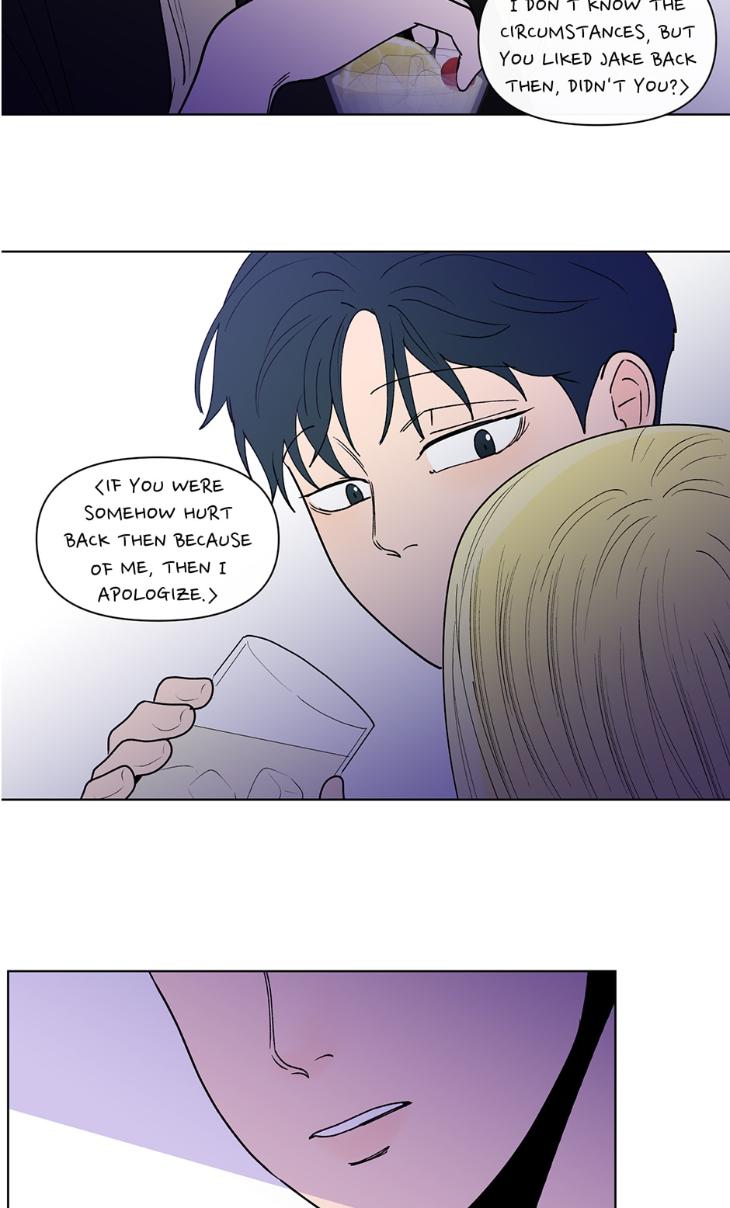 Banana-Scandal-By-Dolsha-Season-3-Uncensored-Eng page 29