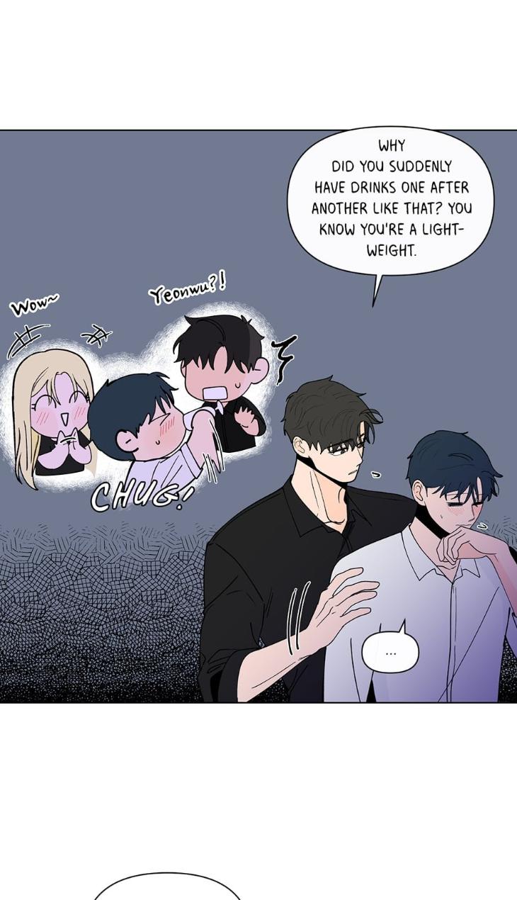 Banana-Scandal-By-Dolsha-Season-3-Uncensored-Eng page 3