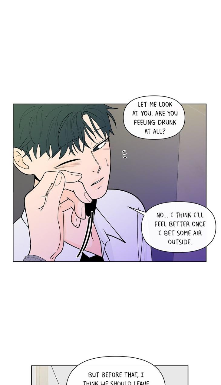 Banana-Scandal-By-Dolsha-Season-3-Uncensored-Eng page 5