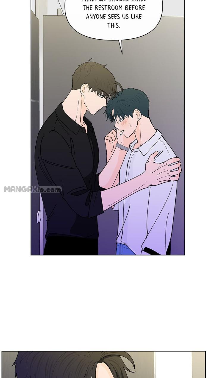 Banana-Scandal-By-Dolsha-Season-3-Uncensored-Eng page 6