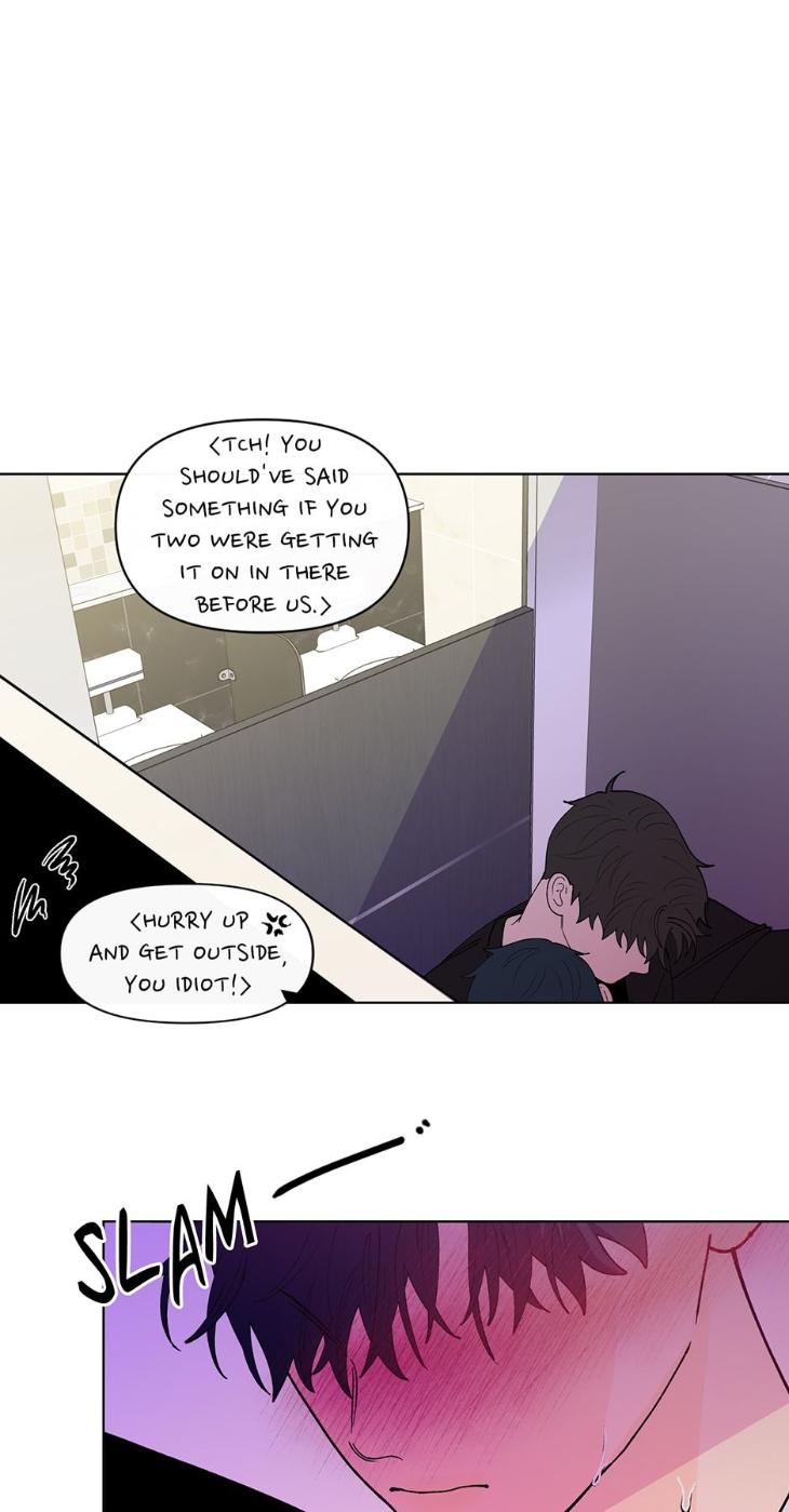 Banana-Scandal-By-Dolsha-Season-3-Uncensored-Eng page 20