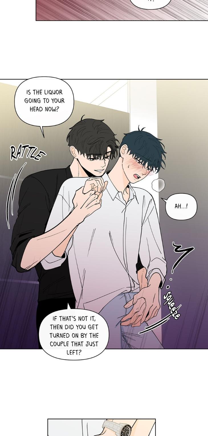 Banana-Scandal-By-Dolsha-Season-3-Uncensored-Eng page 24