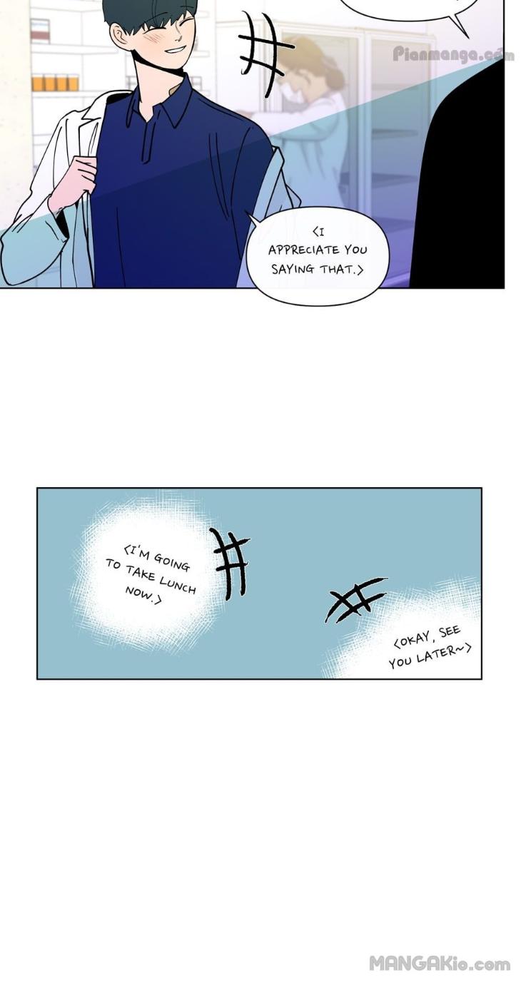 Banana-Scandal-By-Dolsha-Season-3-Uncensored-Eng page 5
