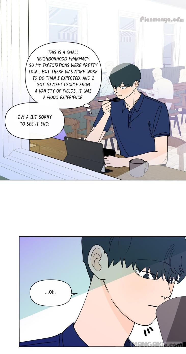 Banana-Scandal-By-Dolsha-Season-3-Uncensored-Eng page 6