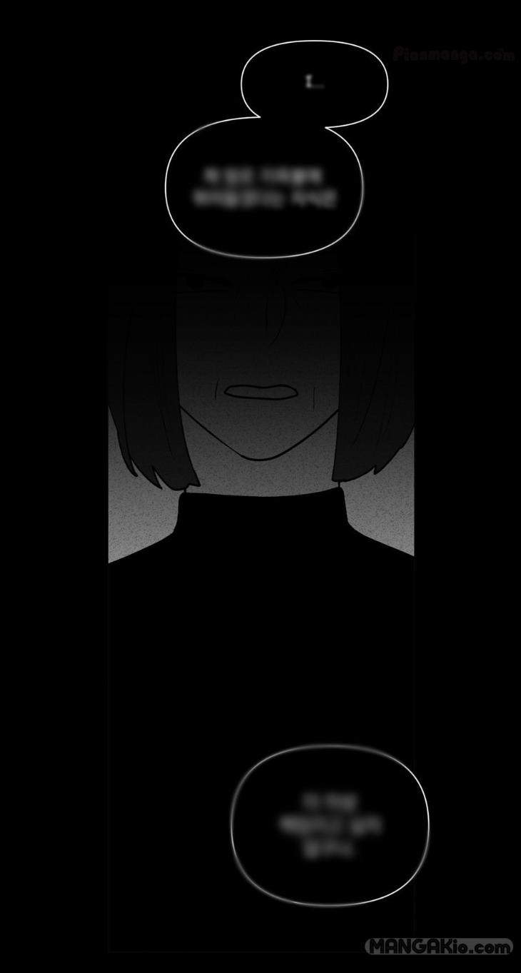 Banana-Scandal-By-Dolsha-Season-3-Uncensored-Eng page 41