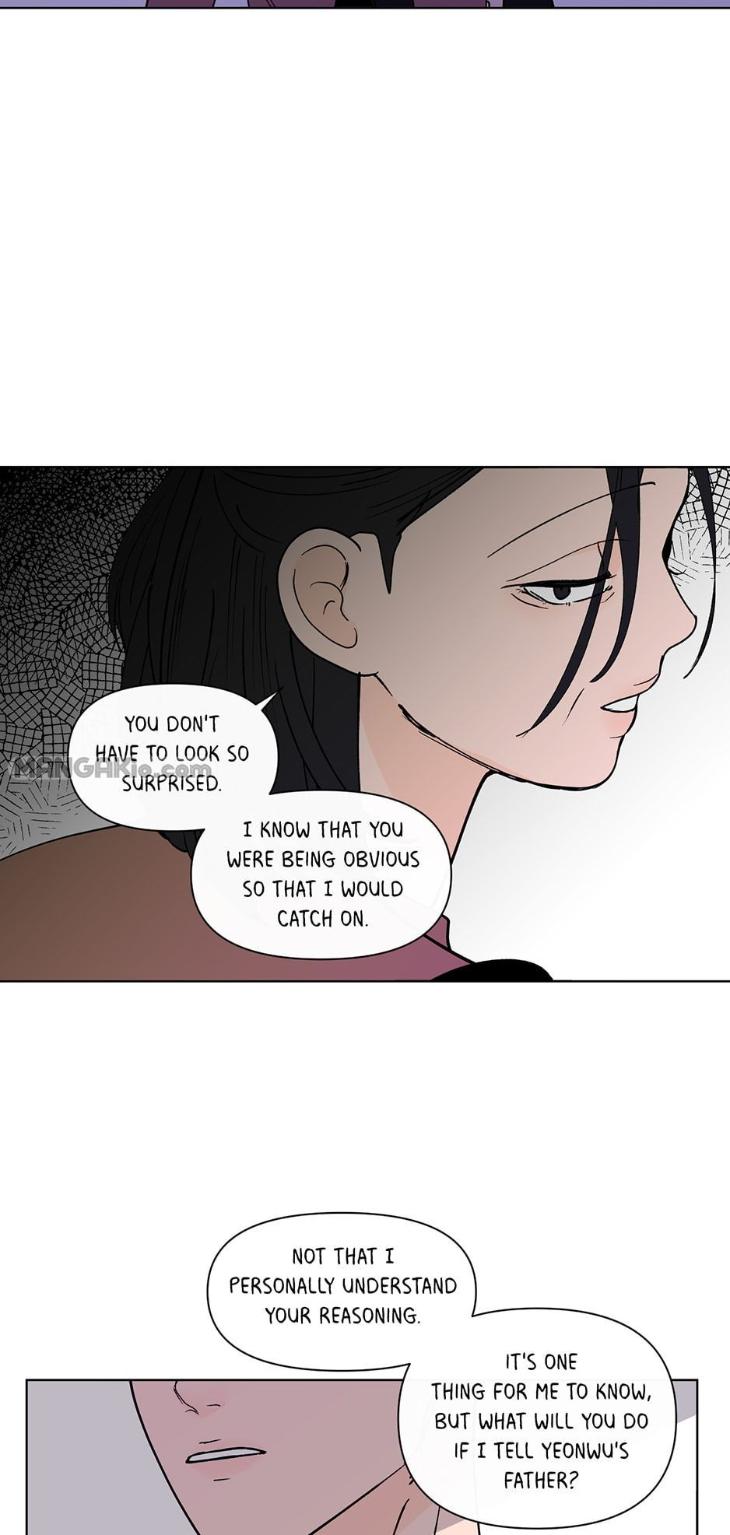 Banana-Scandal-By-Dolsha-Season-3-Uncensored-Eng page 32