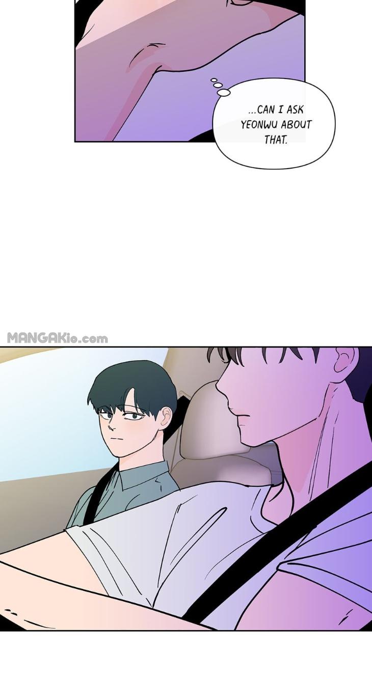 Banana-Scandal-By-Dolsha-Season-3-Uncensored-Eng page 43