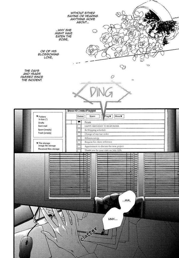 Barairo-No-Kenkyuu-Hanakurafu-Kimi-Billy-Balibally-Eng page 13