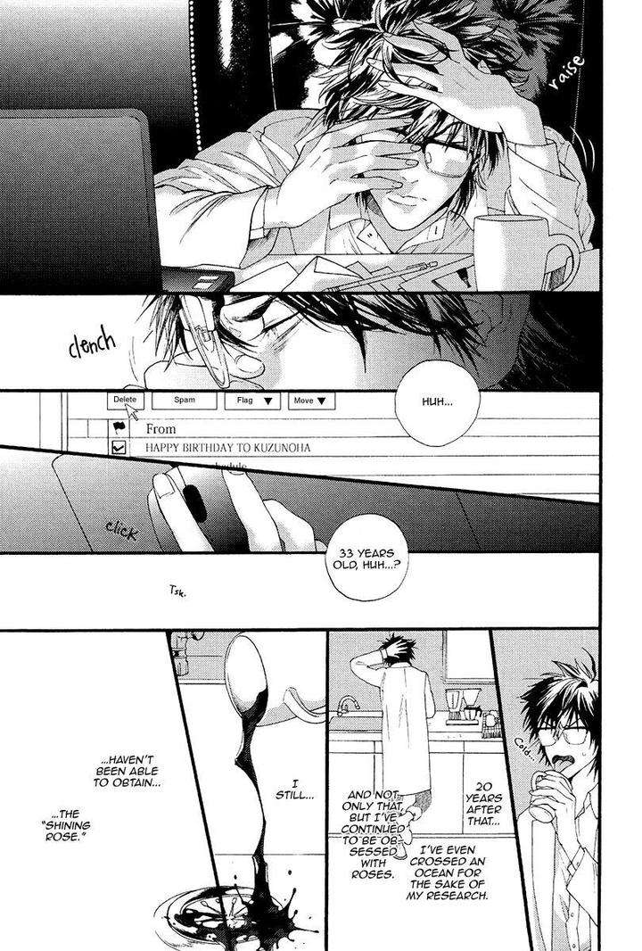 Barairo-No-Kenkyuu-Hanakurafu-Kimi-Billy-Balibally-Eng page 14